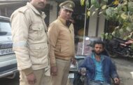 पुलिस की सक्रियता से कुछ ही घंटे में मिल गया गायब युवक