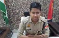 पुलिस अधीक्षक द्वारा दरोगा और सिपाही को किया गया सस्पेंडअम्बेडकर नगर