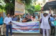 शिक्षक हित में सरकार ले निर्णय-विकास तिवारी-टीईटी के विरोध में संघ का डीएम को ज्ञापन