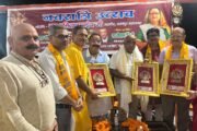 नवरात्रि उपासना से मिलती है मां की विशेष कृपा- महेश त्रिवेदी-रामेष्ट धाम में नवरात्रि उत्सव का भव्य आयोजन