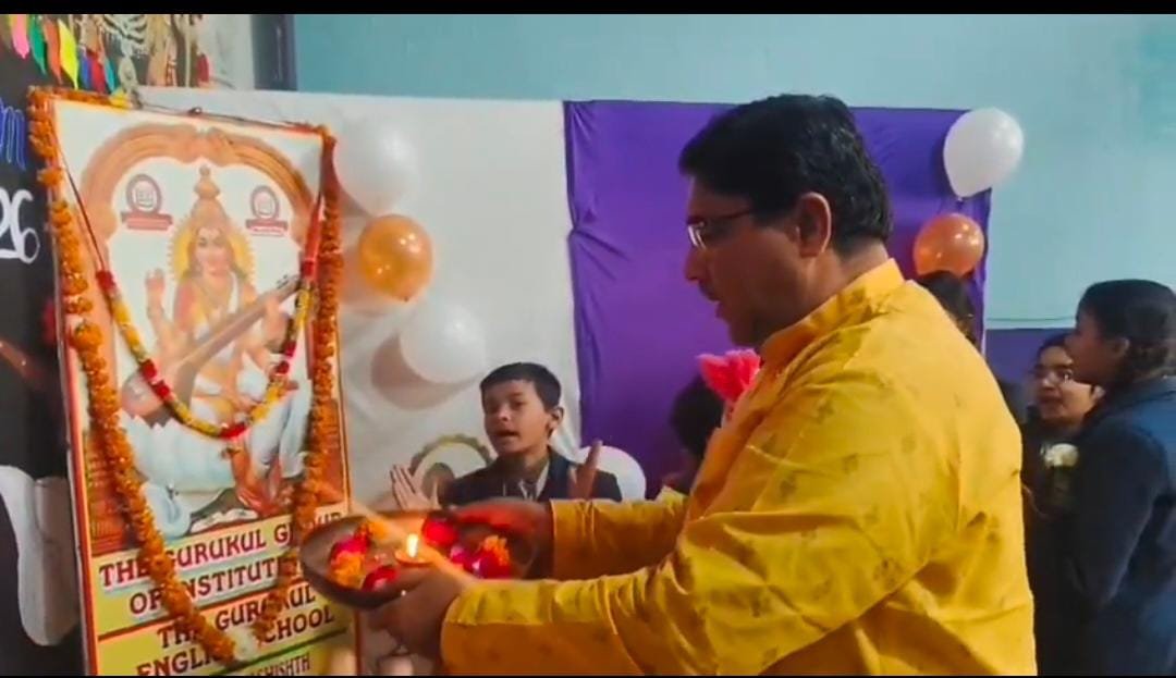 सरस्वती पूजा का हुआ आयोजन