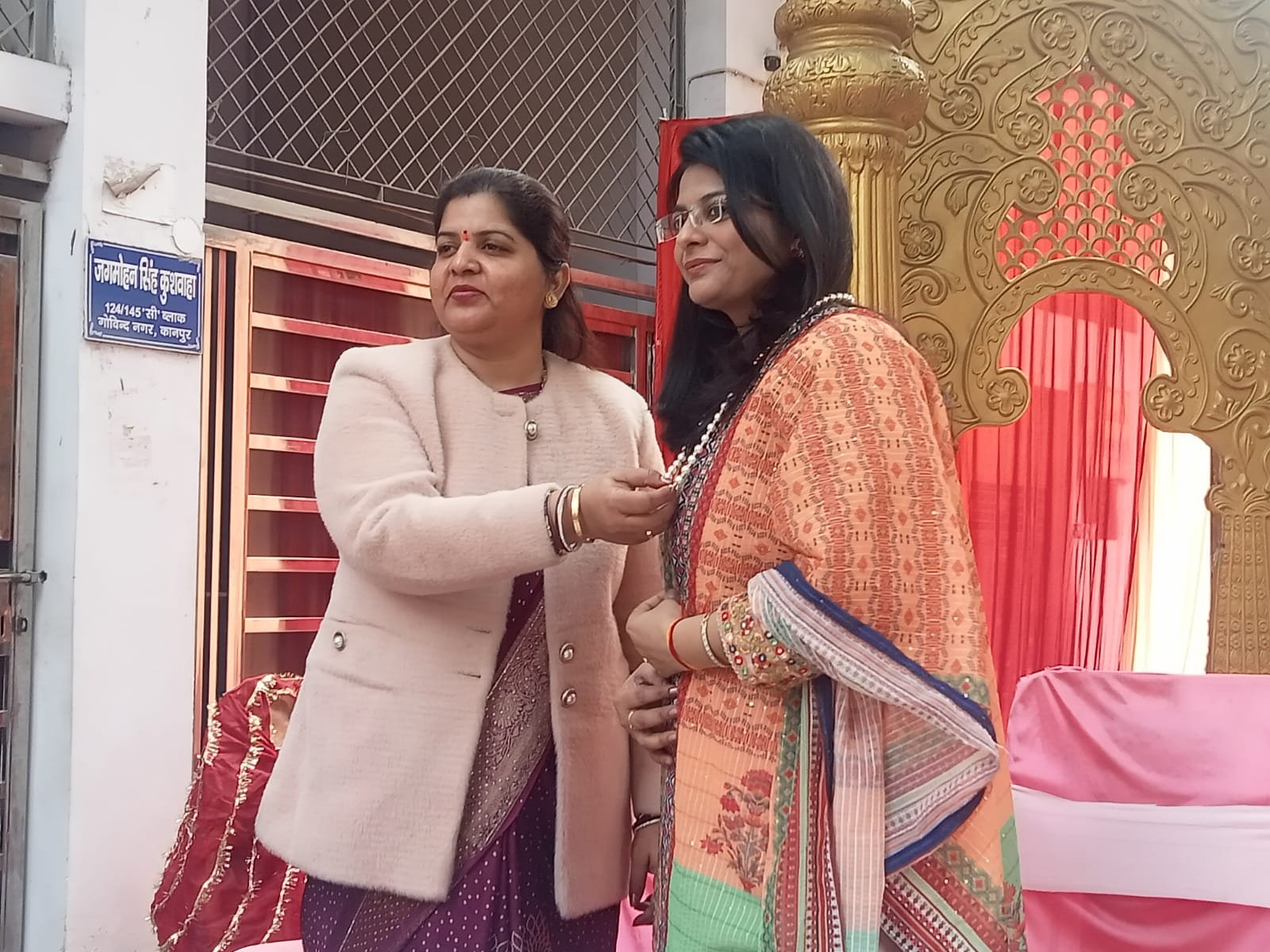 बच्चों के भविष्य को संवारने का काम करते हैं शिक्षक-डॉ0 मधुलिका-गोल्डन पीटल्स किड्स स्कूल का भव्य शुभारंभ