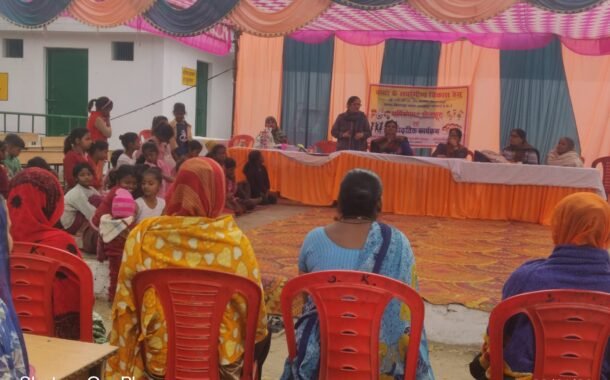 प्राथमिक विद्यालय कान्या उस्मानपुर में सम्पन्न हुए दो दिवसीय कार्यक्रम