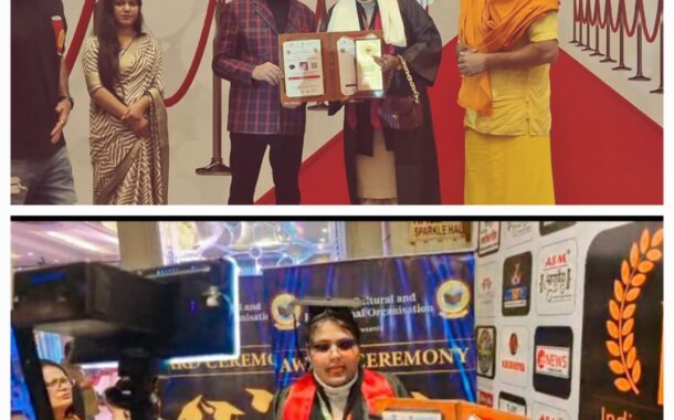 समाजसेविका सिमरन कौर को डॉक्टरेट की उपाधि से सम्मानित किया गया।