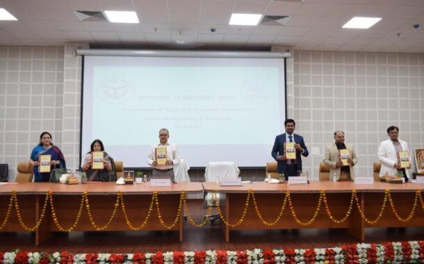 डॉक्टर शकुंतला मिश्रा विश्वविद्यालय में CONASH AI SUMMIT 2026 का आयोजन, AI के बढ़ते प्रभाव पर हुई चर्चा