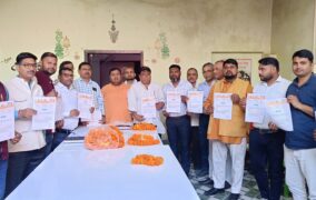 अखिल भारतीय कुशवाहा महासभा कानपुर नगर का शपथ ग्रहण कार्यक्रम हुआ संपन्न।