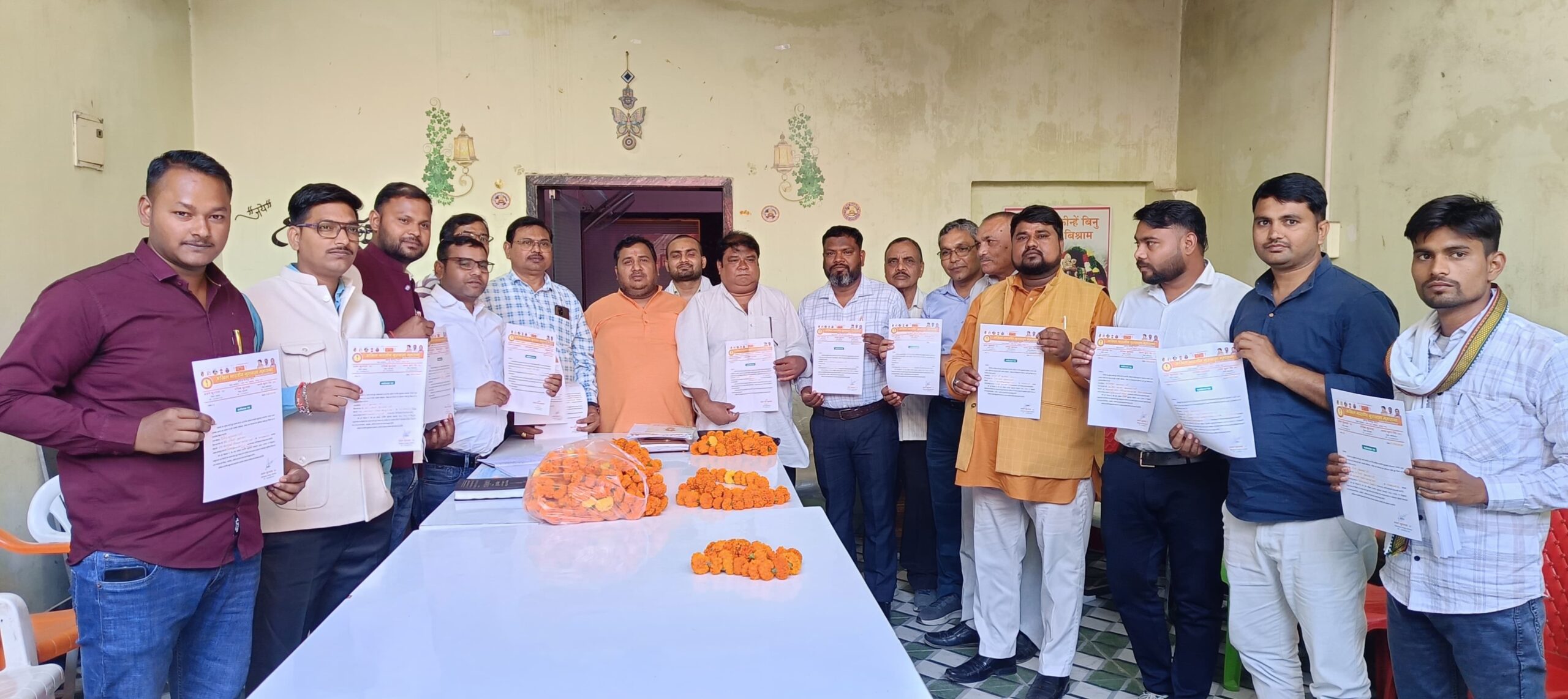 अखिल भारतीय कुशवाहा महासभा कानपुर नगर का शपथ ग्रहण कार्यक्रम हुआ संपन्न।