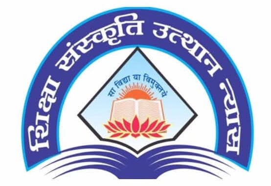 न्यास 29 मार्च को कानपुर में आयोजित कर रहा प्रांतीय अभ्यास वर्ग, कानपुर प्रांत के सभी जिलों के कार्यकर्ता लेंगे प्रशिक्षण