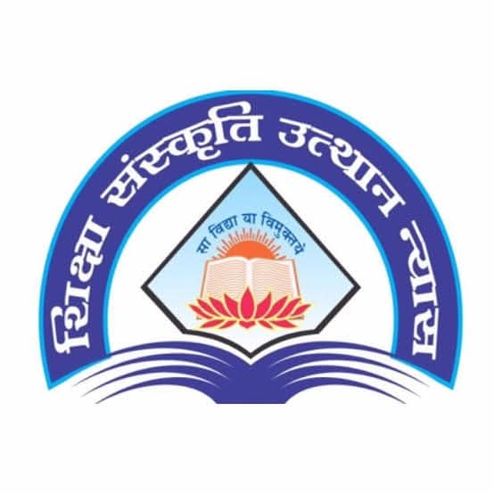 न्यास 29 मार्च को कानपुर में आयोजित कर रहा प्रांतीय अभ्यास वर्ग, कानपुर प्रांत के सभी जिलों के कार्यकर्ता लेंगे प्रशिक्षण