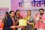 विषय दैनिक समाचार पत्र में खबर प्रकाशित करने के संदर्भ में