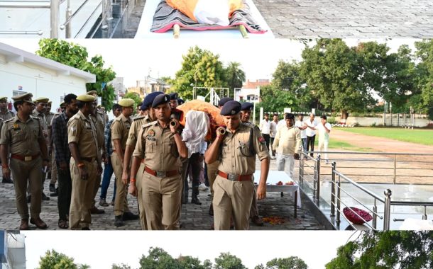थाना धाता पर नियुक्त मुख्य आरक्षी स्वर्गीय रामप्रवेश का सड़क दुर्घटना में दुःखद निधन हो गया। उनके पार्थिव शरीर को पुलिस लाइन फतेहपुर लाया गया