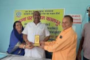 अपना घर आश्रम में प्रभुजनों को कराया भोजन वितरण
