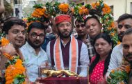 भाजपा नेता वैभव मिश्रा एडवोकेट के निजी निवास पे उत्तर प्रदेश सरकार के केबिनेट मंत्री ब्राह्मणो के कद्दावर नेता मनोज पांडेय पहुंचे