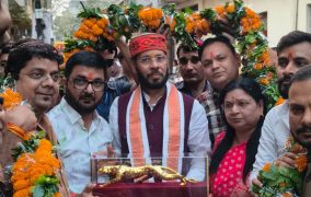 भाजपा नेता वैभव मिश्रा एडवोकेट के निजी निवास पे उत्तर प्रदेश सरकार के केबिनेट मंत्री ब्राह्मणो के कद्दावर नेता मनोज पांडेय पहुंचे