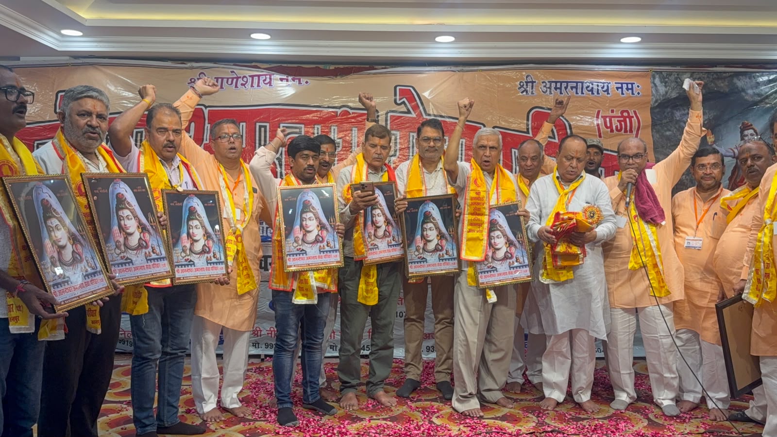 श्री आनंदेश्वर अमरनाथ सेवा परिवार ने सम्मान समारोह में दानदाताओं व सेवादारों का किया सम्मान